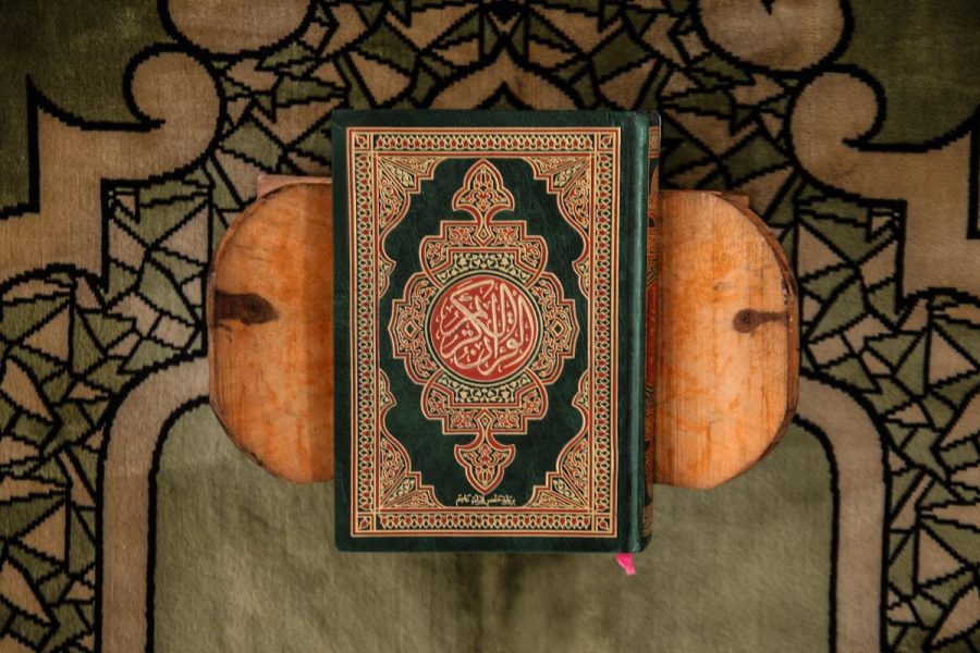 Quranic calligraphy